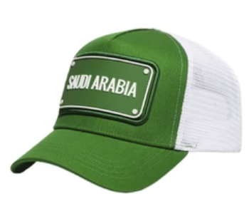 Fifa World Cup 2026 Saudi Arabia Team Cap