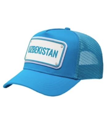Fifa World Cup 2026 Uzbekistan Team Cap