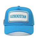 Fifa World Cup 2026 Uzbekistan Team Cap