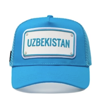 Fifa World Cup 2026 Uzbekistan Team Cap