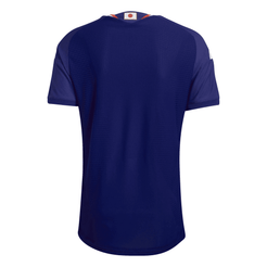 Fifa World Cup 2026 Japan Jersey - Men's